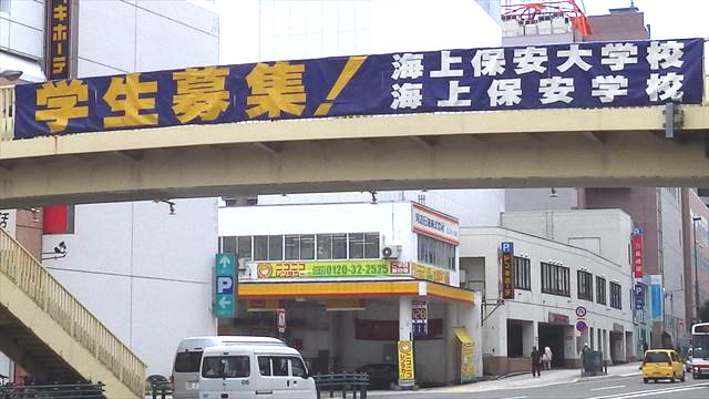 文字が大き過ぎて数回、高さ調整して、なんとか設置完了